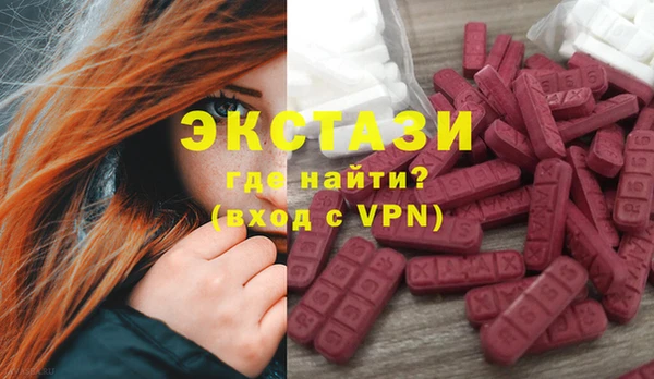 кокаин VHQ Карталы