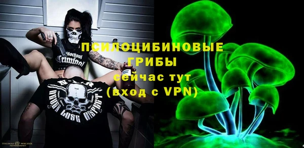 кокаин VHQ Карталы